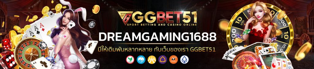 DREAMGAMING3
