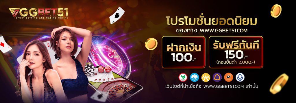 fun888asia link3