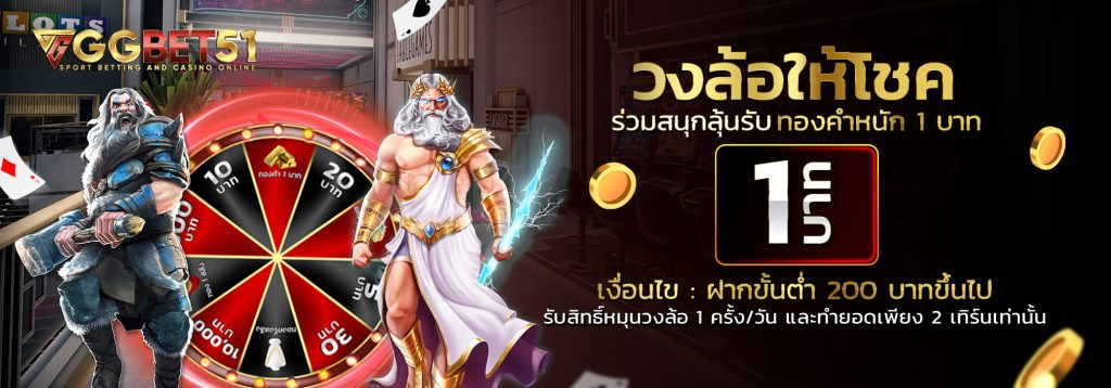 kubet3