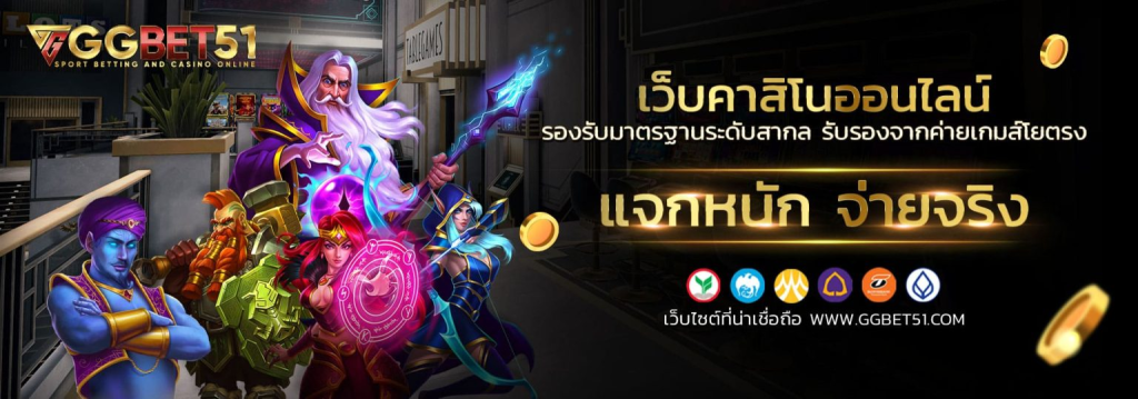 สล็อตเว็บใหญ่ เครดิตฟรี3