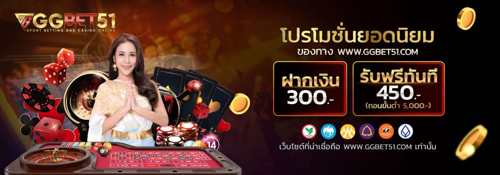 สล็อต1688จีคลับ-1