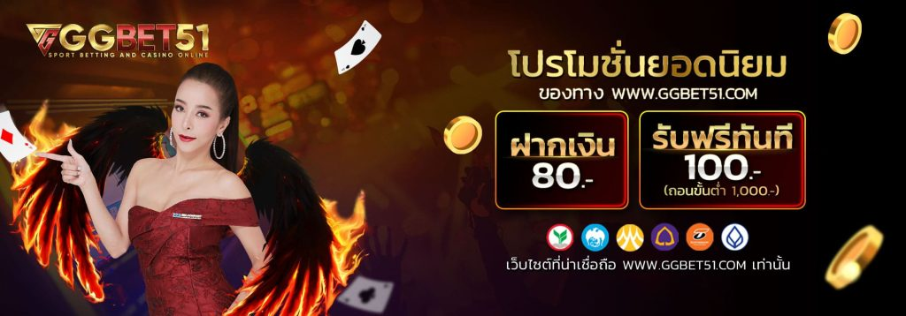 1234สล็อตpg1