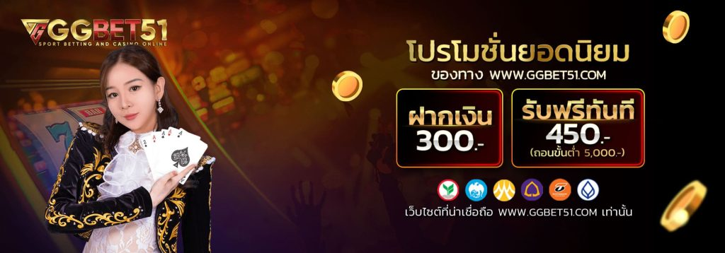 1234สล็อตpg3