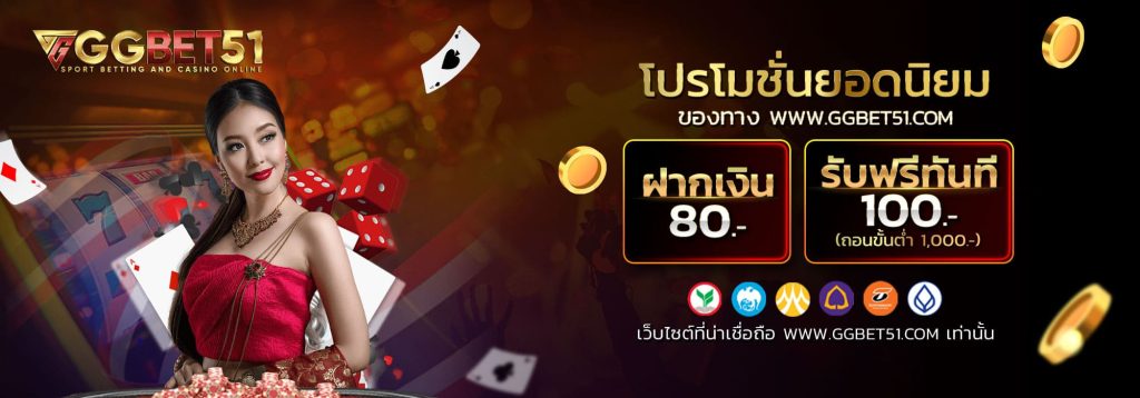 สล็อตเว็บใหญ่ รวมทุกค่าย-1