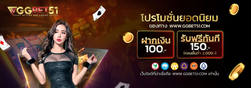 สล็อต 918 kiss1