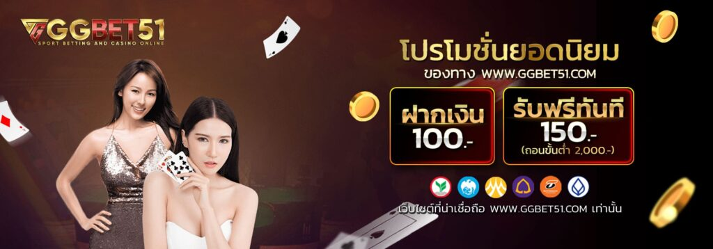 สล็อต king99-3