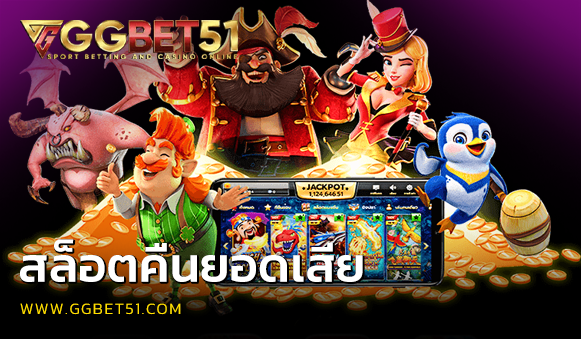 ฝาก20รับ100-g2gทั้งหมด
